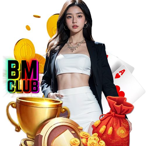 bmclub สล็อตค่ายใหญ่